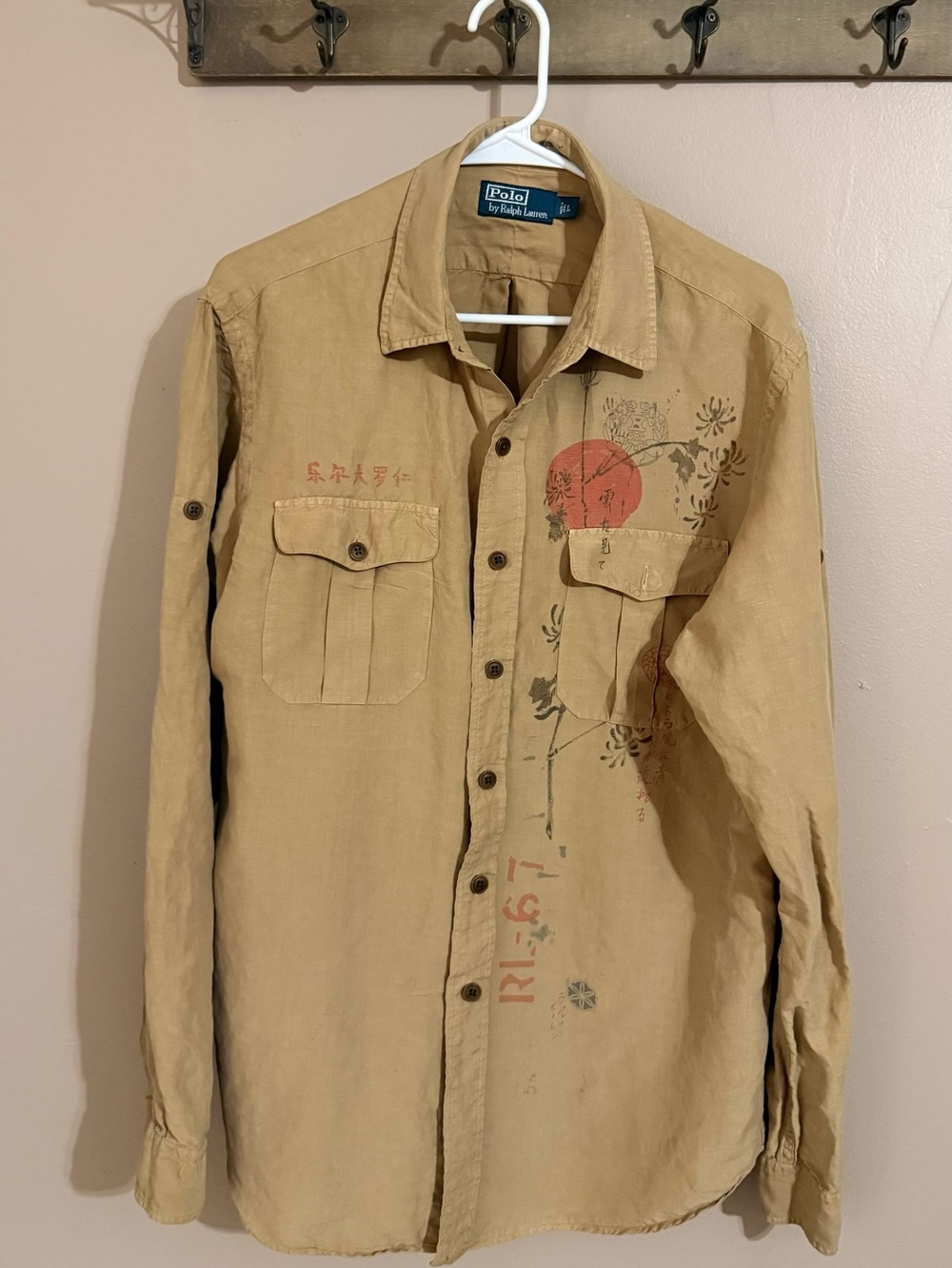 Polo Ralph Lauren Men’s L Tan Asian Graphic Utility Button Up Shirt